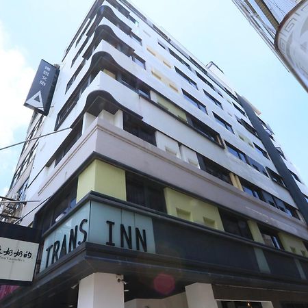 台中 传思文旅酒店 外观 照片
