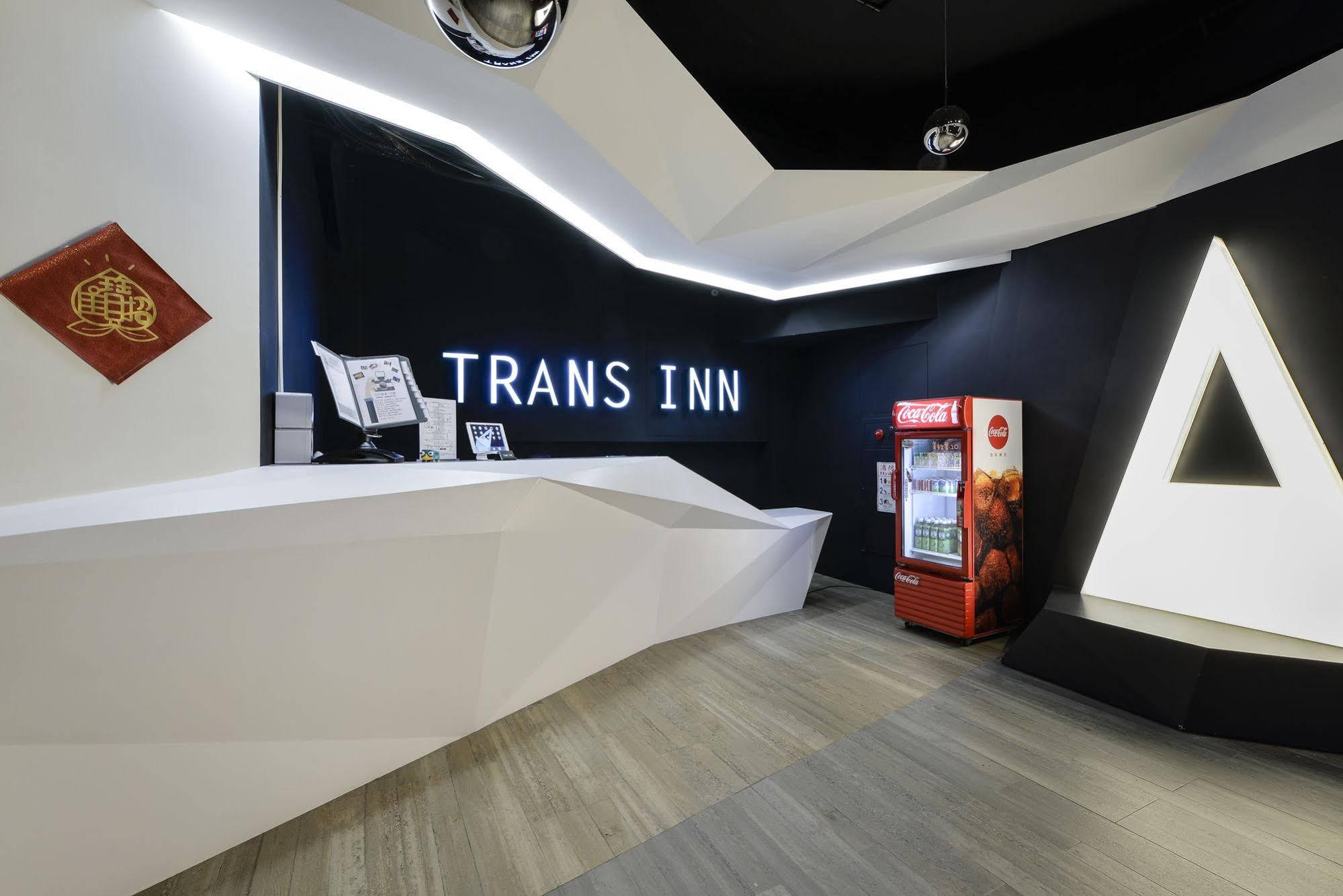 台中 传思文旅酒店 外观 照片