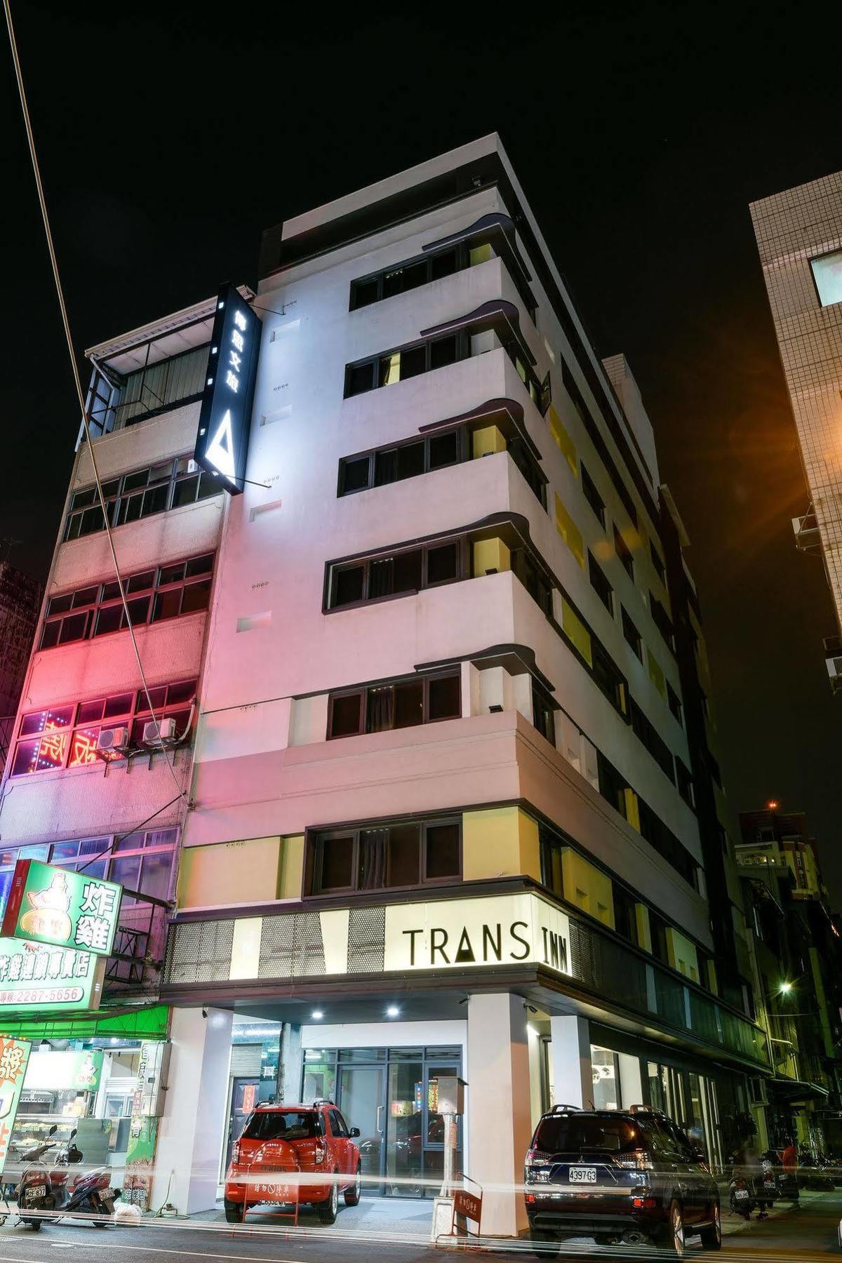 台中 传思文旅酒店 外观 照片